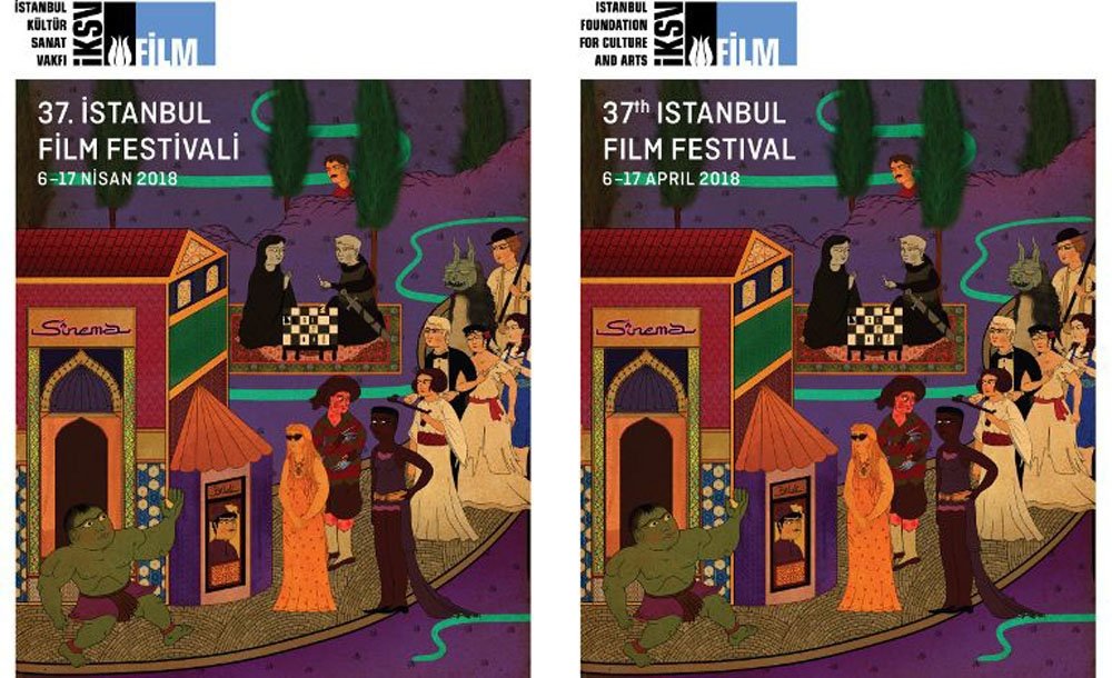 37 Istanbul Film Festivali Odul Toreni Esquire