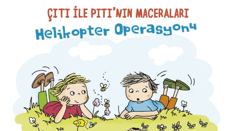 01.08.2019