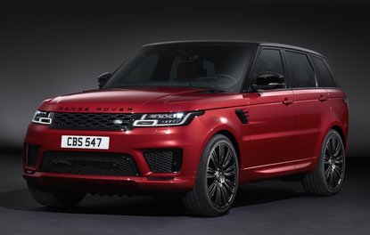 2018 Range Rover Sport