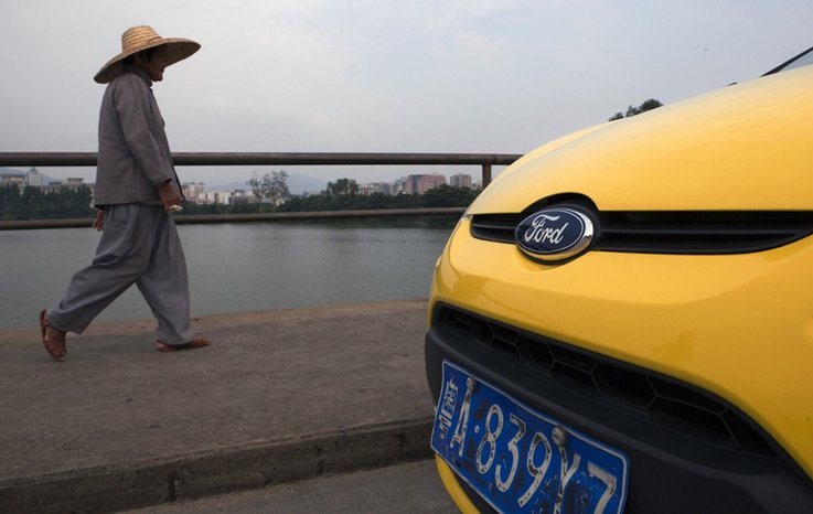 FORD'DAN ŞOK KARAR! O MODELİN ÜRETİMİNİ ÇİN'E TAŞIYOR...