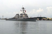 A US warship, USS Benfold (AP Photo)