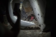  AFP Photo