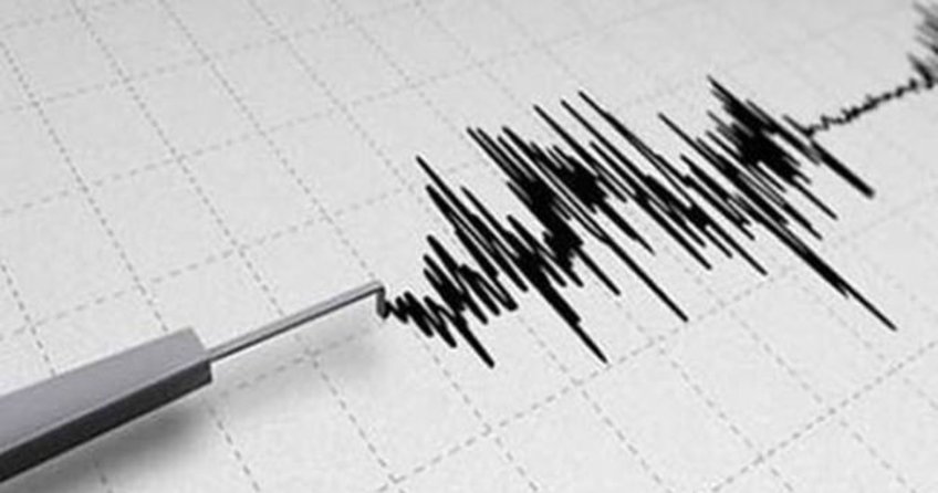 Adıyaman'da deprem meydana geldi!