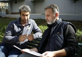 Kimlik kartları için benzer karar
