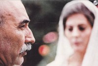 u2018Eu015fkiyau2019 (The Bandit)