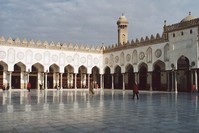 The Al-Azhar University in Cairo, Egypt, which was founded in 972, is one of the first universities that Muslims established. Islamic universities operated within a huge mosque complex in accordance with the traditions of the early Islamic era.