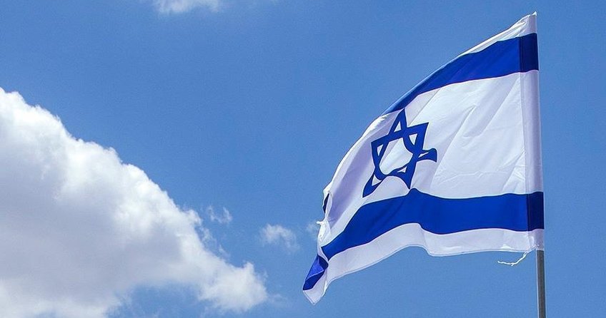 AB’ye İsrail’i araştırma fonlarından çıkarma çağrısı