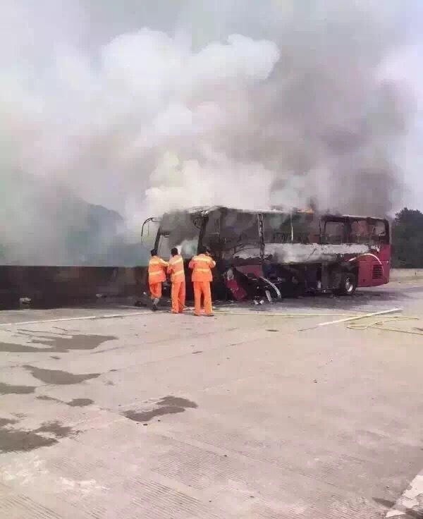 Taken from Twitter account of CCTV NEWS, the English news channel of China Central Television (CCTV)