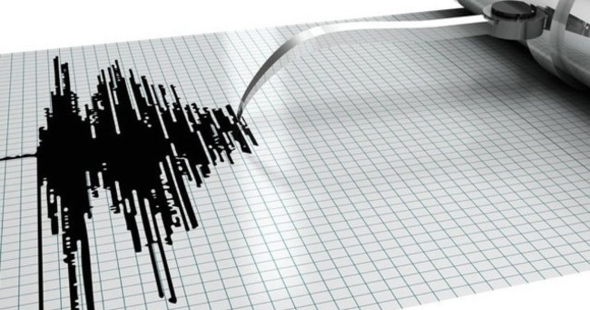 Deprem İstanbul'dan bile hissedildi