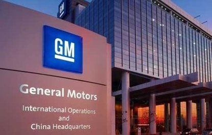 General Motors, Çin’deki 2,5 milyondan fazla aracını geri çağıracak