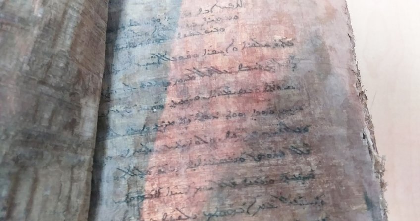 Aksaray'da el yazması İncil ele geçirildi