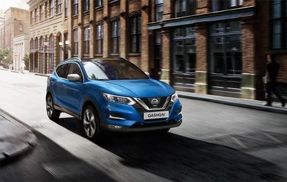 Yenilenen Nissan Qashqai Türkiye’de