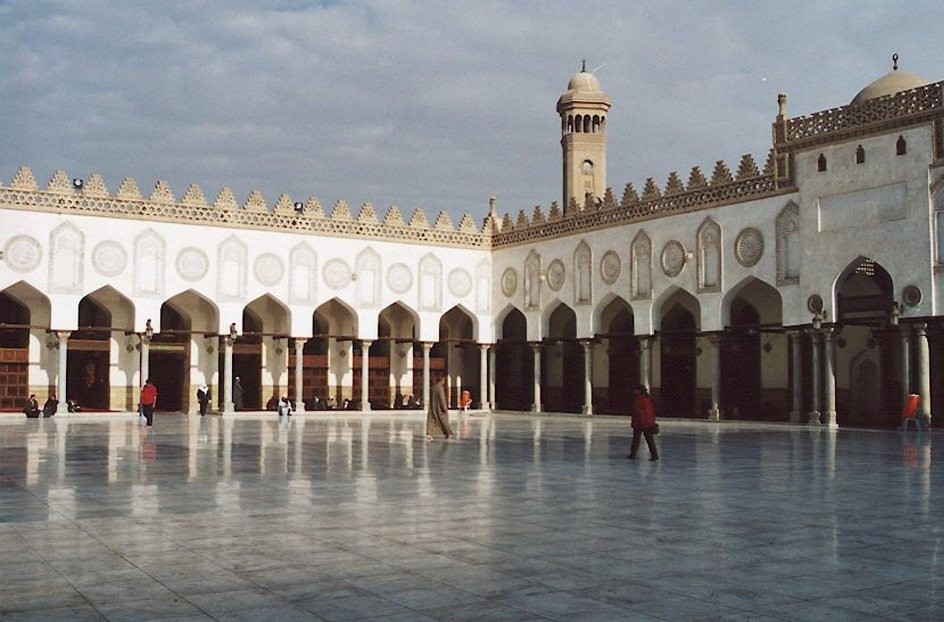 The Al-Azhar University in Cairo, Egypt, which was founded in 972, is one of the first universities that Muslims established. Islamic universities operated within a huge mosque complex in accordance with the traditions of the early Islamic era.