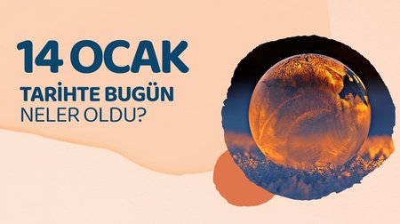 14 Ocak 1923 yılında Atatürk'ün annesi Zübeyde Hanım İzmir'de hayatını kaybetti.