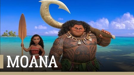 Moana Film Fragmanı | Moana Trailer