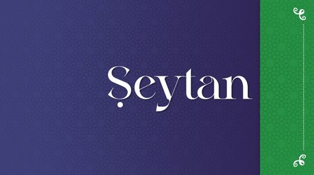 Şeytan