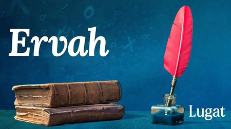 Ervah ne demek? | Lugat