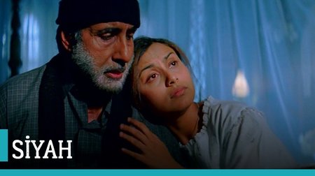 Siyah Film Fragmanı | Black Film Fragmanı