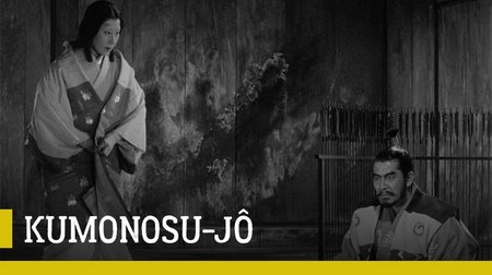 Kumonosu-jô Film Fragmanı