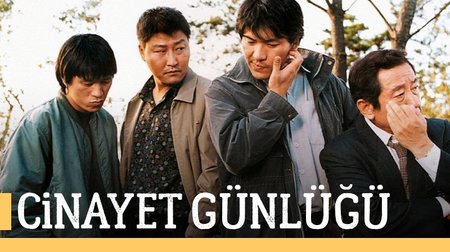 Cinayet Günlüğü Film Fragmanı | Memories of Murder Trailer