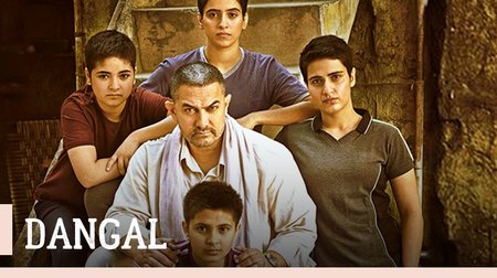 Dangal Film Fragmanı | Dangal Trailer