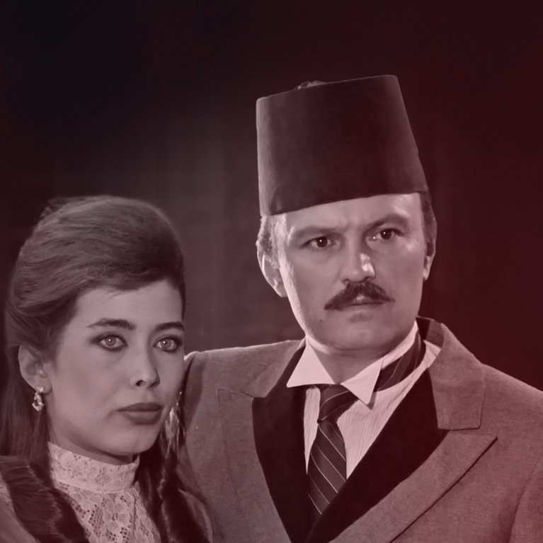 Acımak