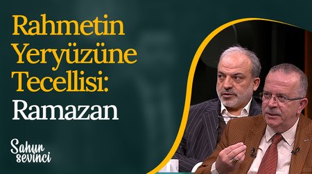 Bereket ve Mağfiret Ayı: Ramazan | 1. Bölüm