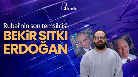 Bekir Sıtkı Erdoğan Kimdir? Hayatı, Edebi Kişiliği, Eserleri...