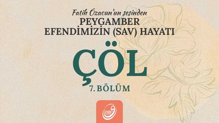 Çöl