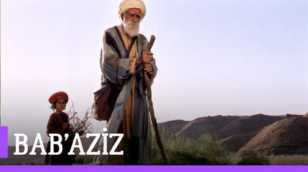 Bab'aziz Film Fragmanı | Bab'aziz Trailer