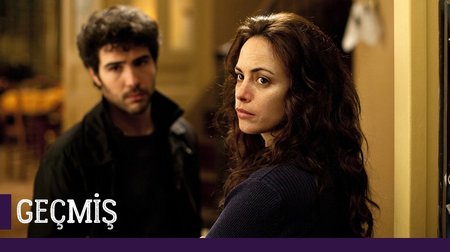 Geçmiş Fragmanı | The Past Trailer