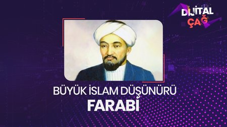 Büyük İslam Düşünürü Farabi | Telefonun İcat Edilme Süreci