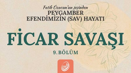 Ficar Savaşı