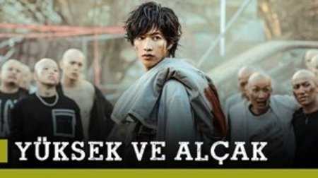 High and Low (Tengoku to Jigoku) Film Fragmanı | Trailer