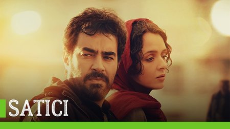 Satıcı Fragman | The Salesman Trailer