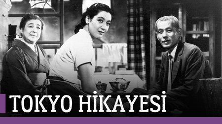 Tokyo Hikayesi Film Fragmanı | Tokyo Story Trailer