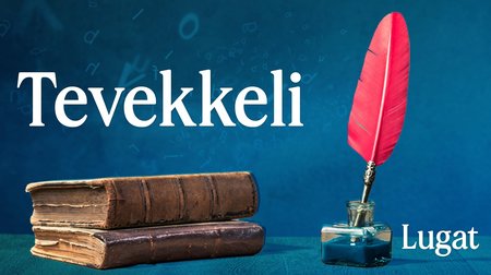 Tevekkeli ne demek? | Lugat