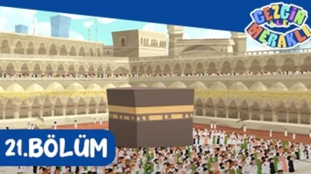 Gezgin ile Meraklı 21.Bölüm - Dünyanın Merkezine Seyahat
