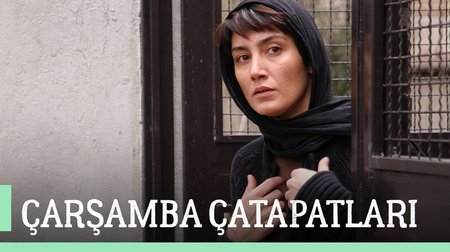 Çarşamba Çatapatları Film Fragmanı | Fireworks Wednesday Trailer