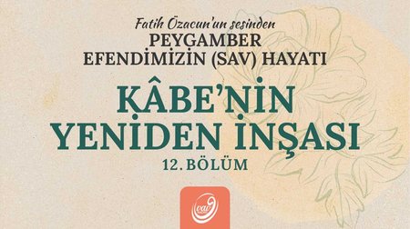 Kabe'nin yeniden inşası