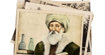 aksemseddin in islam ve bilim