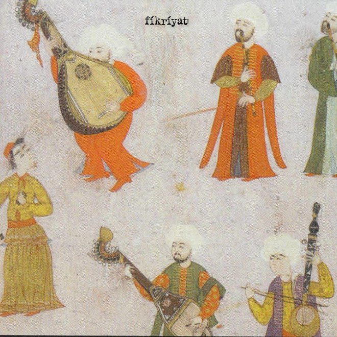 Zengule ve hicaz makamı