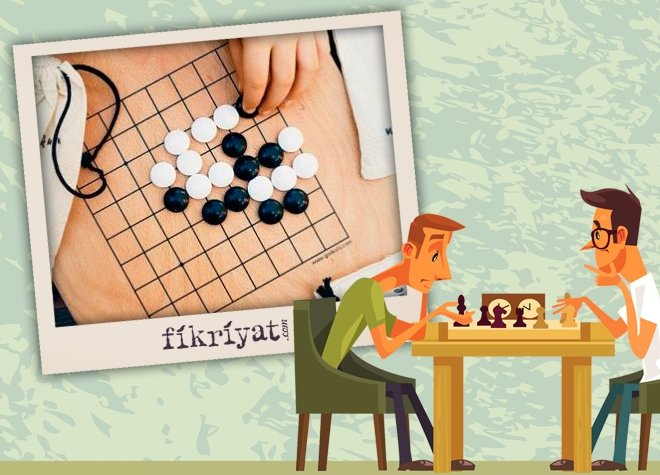 iki kisiyle oynanan ufuk acici 8 oyun galeri fikriyat gazetesi