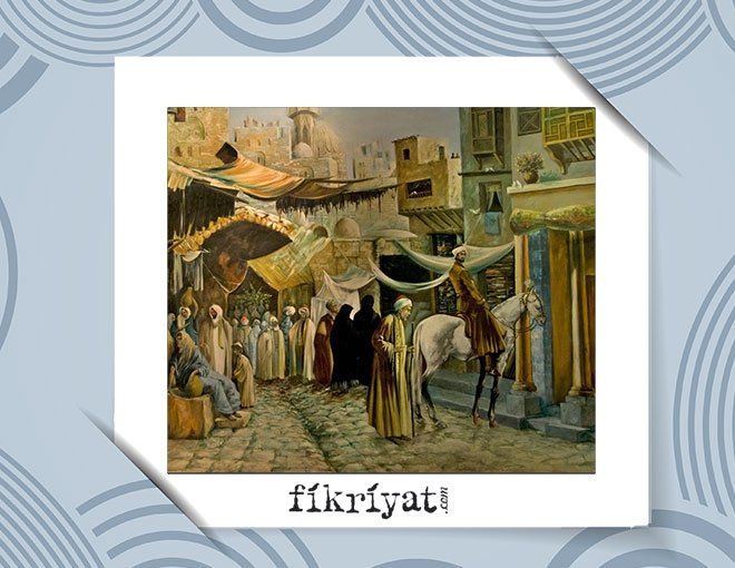 SARI SALTUK’UN KURDUĞU ŞEHİRLER