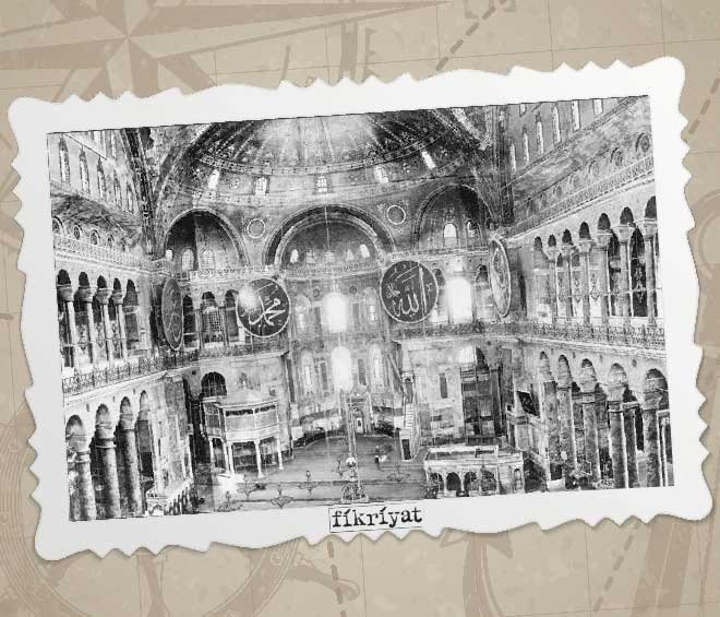 AYASOFYA