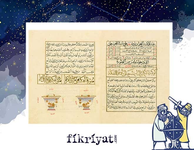İSLAM ASTRONOMİSİNİN EN BÜYÜK ESERİ