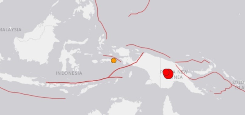 7.5-MAGNITUDE EARTHQUAKE STRIKES PAPUA NEW GUINEA