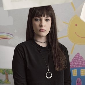 Merve Ateş – Kimdir