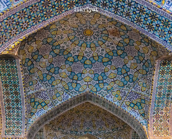 Ölünün Yıkanması