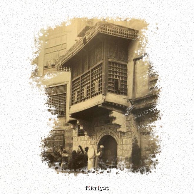 Cumbanın özellikleri